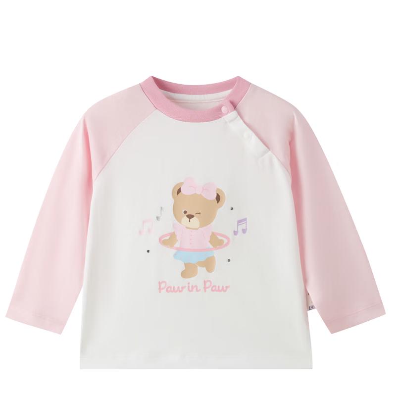 PawinPaw Cartoon Bear Long Sleeve T-Shirt 130