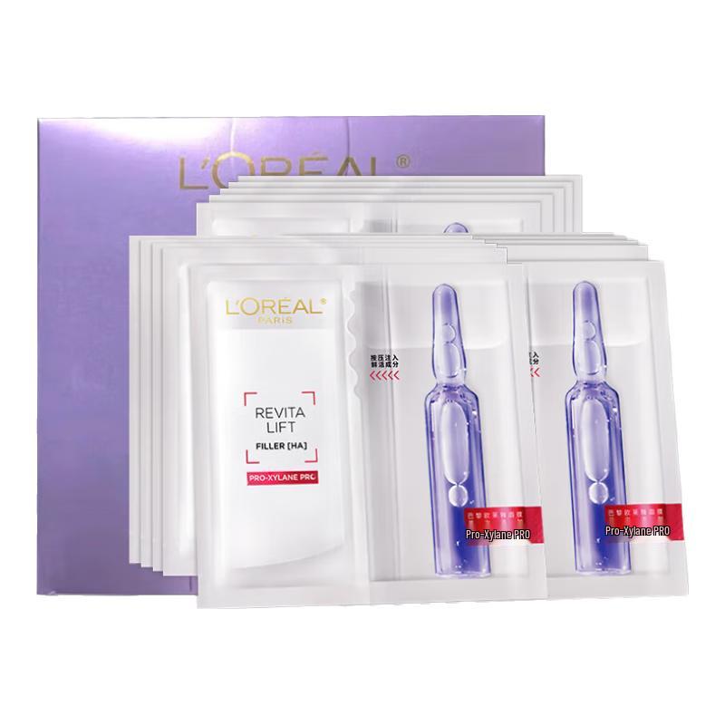 

L Oreal Revitalift Hydrating Glow Ampoule Pro-Xylane Sheet Mask