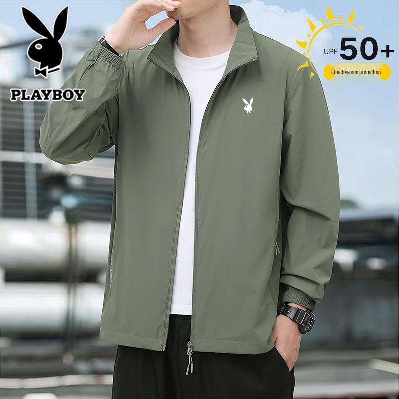 PLAYBOY Men's Summer UV Protection Stand-Collar Jacket