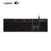 Logitech Tastiera Meccanica da Gaming RGB G512