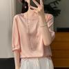 Satin Round Neck Half-Sleeve Loose T-Shirt for Women