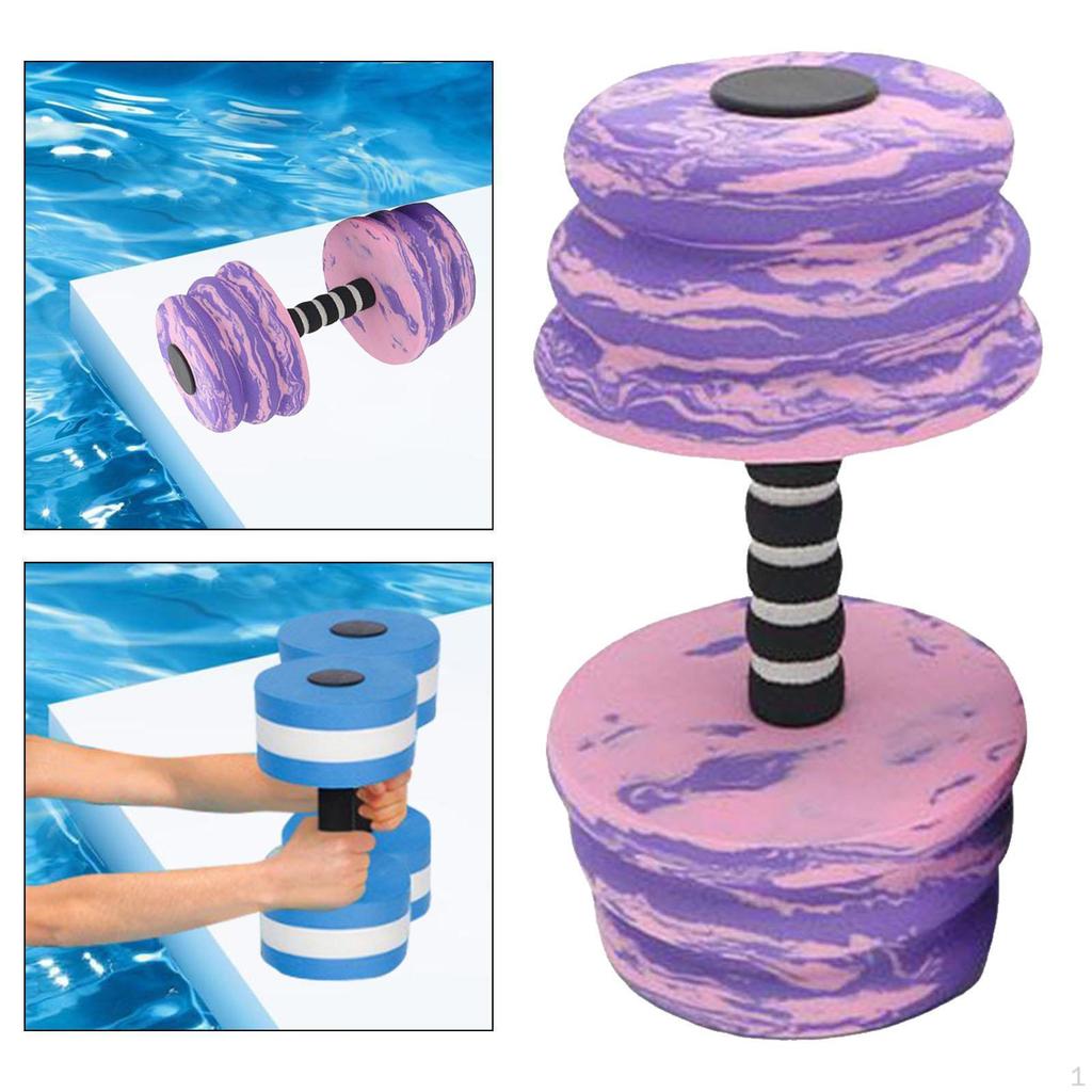 Aquatic Dumbbell Barbell Float Portable Swim Training Equipment Water Aerobic EVA