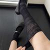 1 Pairs Women Lace Trimmed Knee High Socks Summer Hollow Out Design Lightweight Breathable Soft Comfortable Casual Socks