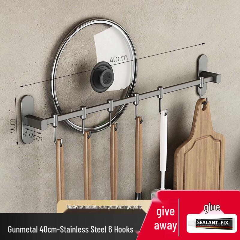 Punch-Free Wall-Mounted Kitchen Hook and Storage Rack