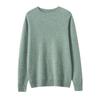 Men's Pure Cashmere Round Neck Sweater: Thick, Loose-Fit, Solid Color Knit for Autumn and Winter.