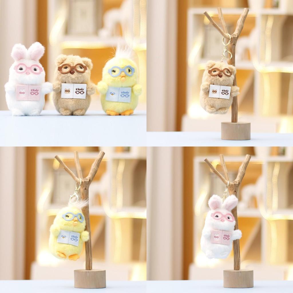 Duck Reading Rabbit Bear Keychain Cute Girl Backpack Decorative Doll Pendant