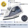 Iris Ohyama Steam Iron Cordless Fast Startup In 30 Seconds 2 Stage Steam Mist Spraying Function Steam Shot Gray IRN-CL30C-WH