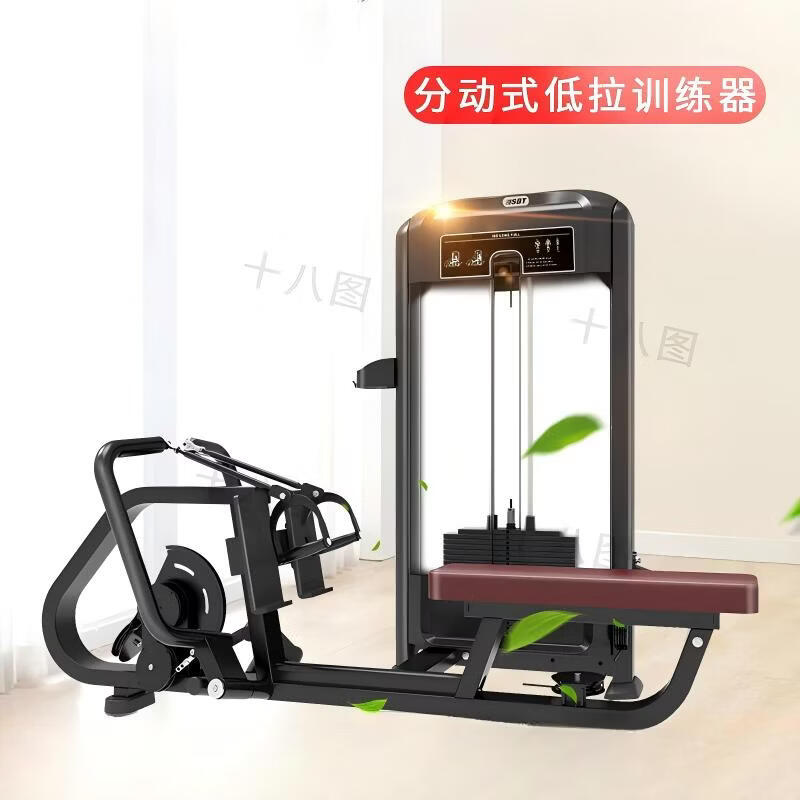 Shibatu Commercial Fitness Equipment