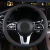 Leather Car Steering Wheel Cover, Non-Slip Car Wheel Cover Protector Breathable Microfiber Leather Universal Fit for Most Cars