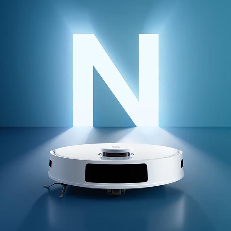 ECOVACS DEEBOT N20 Robotic Vacuum and Mop CN plug (adapter included)