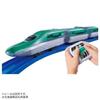 Takara Tomy Plarail You Drive Quick Mass Control H5 Series Shinkansen Hayabusa Train Toy Ages 3 Up