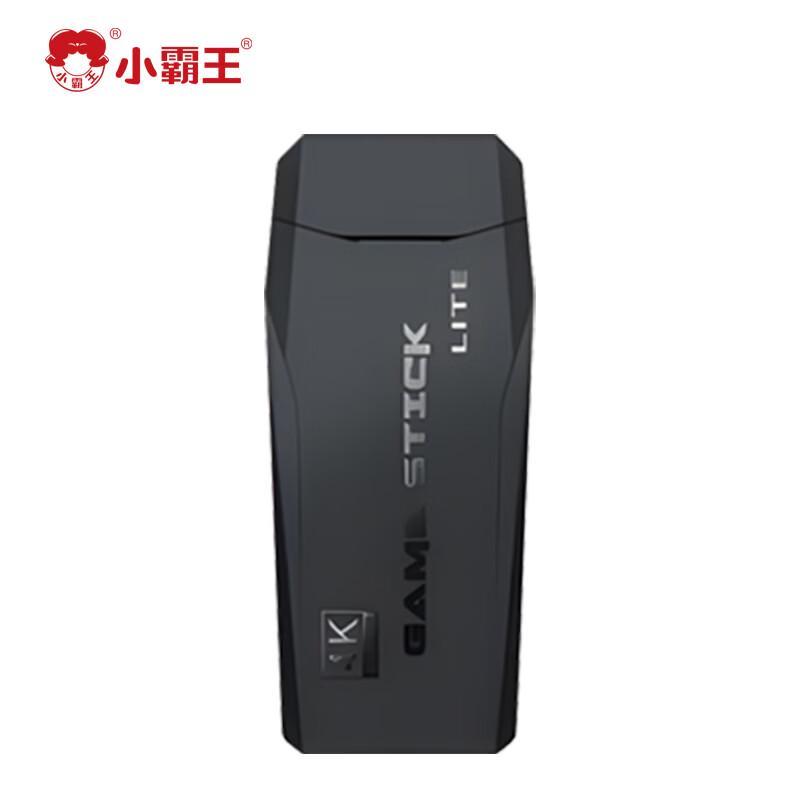 Subor M9pro Retro-Spielekonsole (CN-Version)