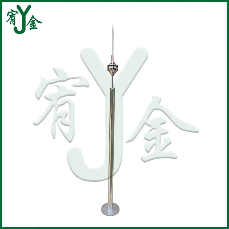 Youjin 304 Stainless Steel ESE-T Lightning Rod