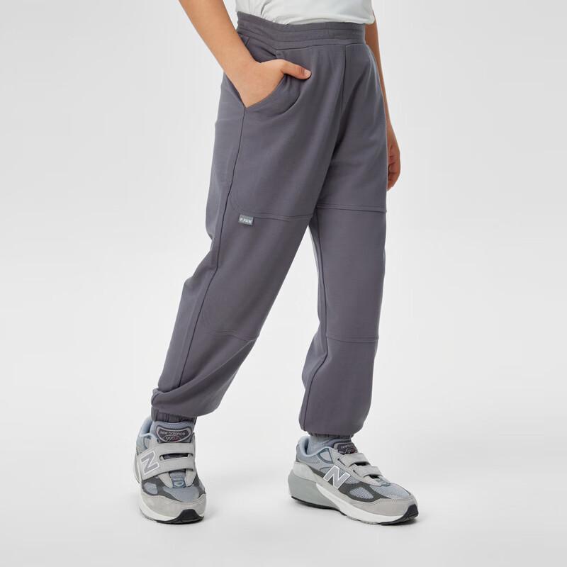 PawinPaw Cartoon Bear Boys  Casual Spliced Track Pants 110