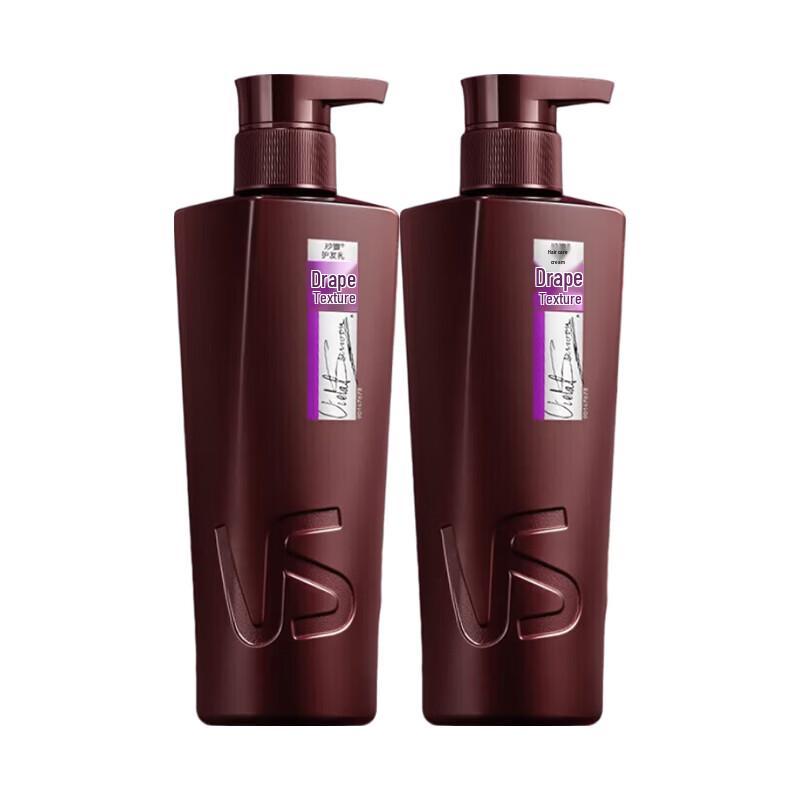 Vidal Sassoon Smooth & Silky Hair Conditioner 2x750g Pack