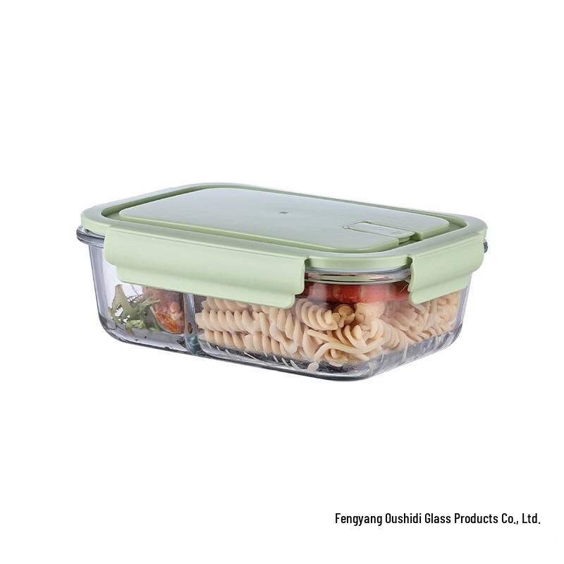 ZISIZ Glass Lunch Box & Food Storage Set