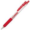 Zebra Gel Ballpoint Pen Sarasa Clip 0.5 Red 5 Pieces P-JJ15-R5