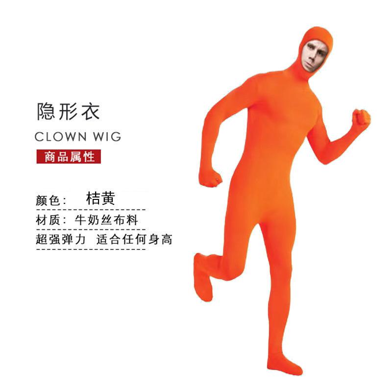 Halloween Costume Ninja Invisible Man Tights One-piece Stage Invisibility Cloak Performance Costume Performance Costume