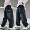 Boys' Loose-Fit Jeans - Spring & Autumn 2025 Trendy Casual Long Pants for Kids