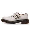 New Mary Jane Shoes Leather Low-top Small Leather Shoes Women's British Style Fashion Student Casual Shoes White