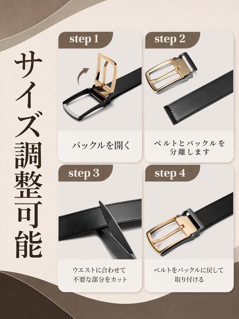 [maikun] Men's Genuine Leather Belt, Suit, Plus Sizes, Business, Casual, Gentleman, Reversible, Adjustable Size, Double-Sided Belt 105