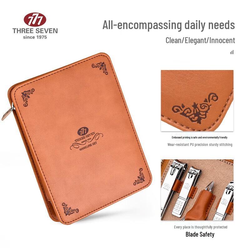 777 10-Piece Carbon Steel Anti-Splash Grooming Kit