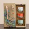 Shangqi Qianli Jiangshan Hand-Painted Ceramic Tea Cup Gift Set