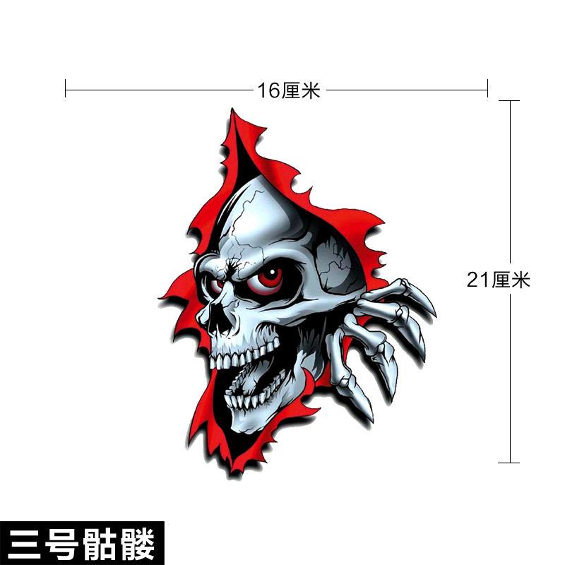 J530#Angry Skeleton Skull Sticker On The Car Vinyl Decal Waterproof Decoration Car Stickers
