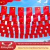 Chinese National Flag String Banner