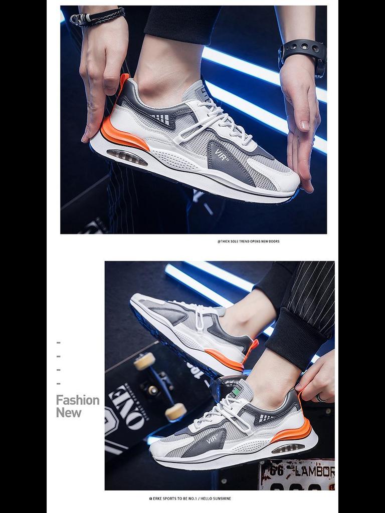 Forrest Gump Men's Breathable Mesh Sports Shoes - Trendy All-Match Thick-Soled Running and Casual Sneakers