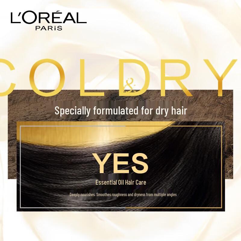 L'Oréal Essential Oil Nourishing & Volumizing Shampoo 400ml
