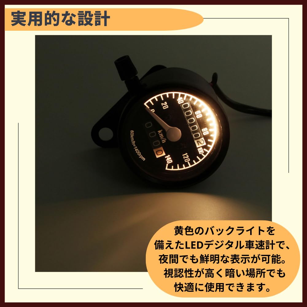 ideamall Motorcycle Speedometer Meter with Bracket, Universal Trip Meter Indicator, Easy Installation