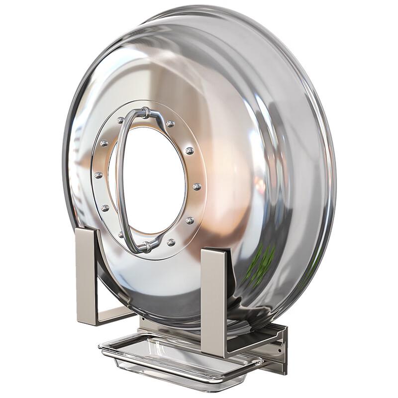 Jibaiju Wall-Mounted Kitchen Pot Lid & Cutting Board Rack