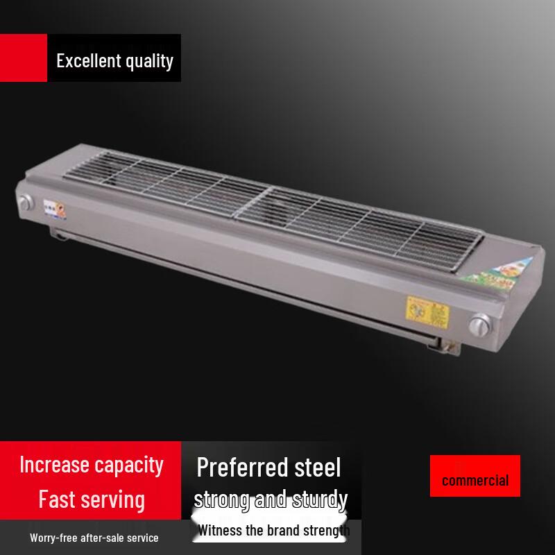 Beifu Commercial Outdoor Smokeless Gas BBQ Grill