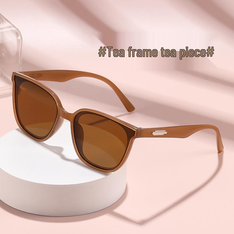 High-Definition UV Protection Large Frame Sunglasses