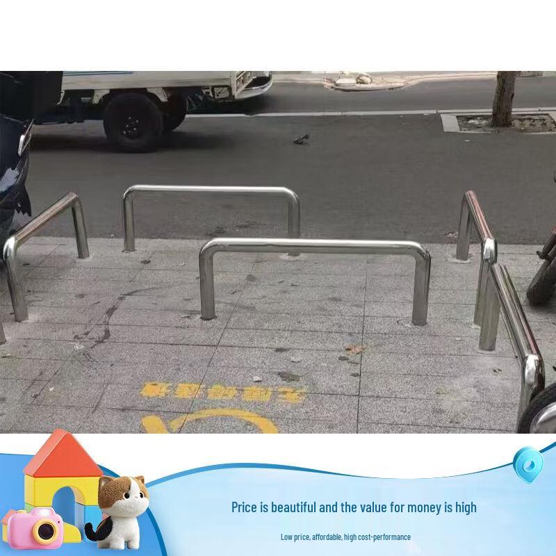 Stainless Steel Multi-Purpose Security Barrier