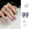 KaSi UV Gel Nail Polish - Autumn/Winter Pure Translucent Nude, Large Capacity, One Bottle One Color.