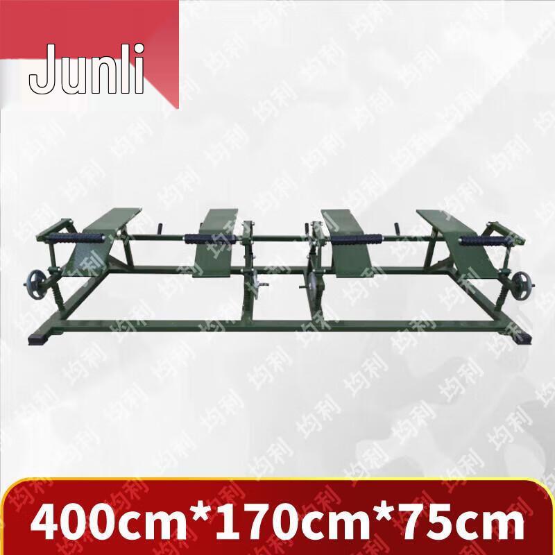 Junli Outdoor Training & Exercise Gear