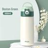 FUGUANG Bibi Kids Insulated Water Bottle