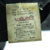 STRATH CONAR Long Sleeve Leather Coat M Black Men's Used