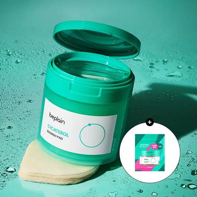 Cicaterol Blemish Pads 80 Sheets (+10 Sheets Added Free)