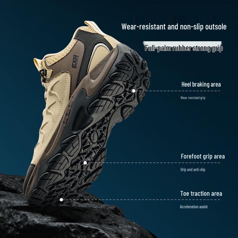 Anta Outdoor HIGH Hiking Boots for Men