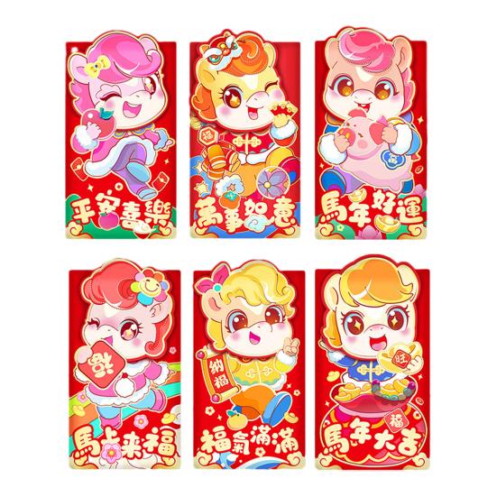 6Pcs Red Envelopes Year of Horse Large Size Thickened Coated Paper Bright Color Lucky Money Bags New Year Gifts