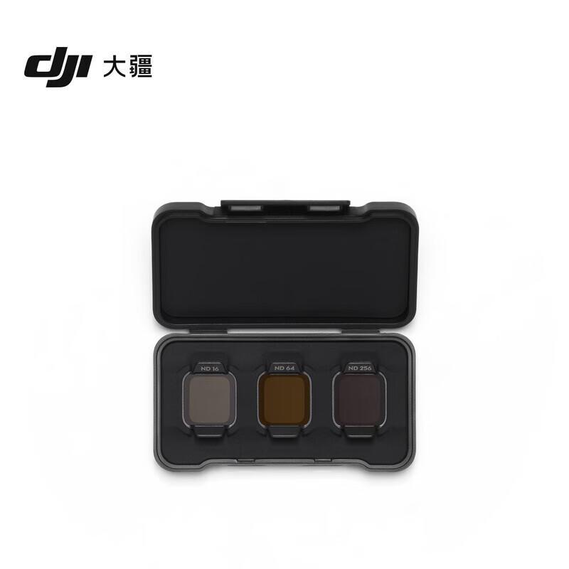 DJI Flip ND Filter Set