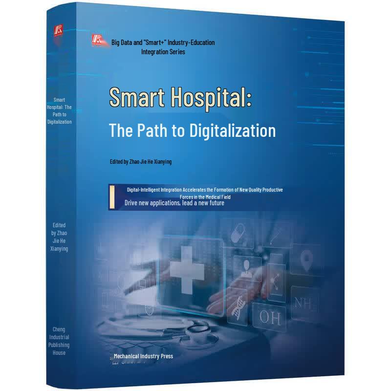 Smart Hospital: Digitalization Journey