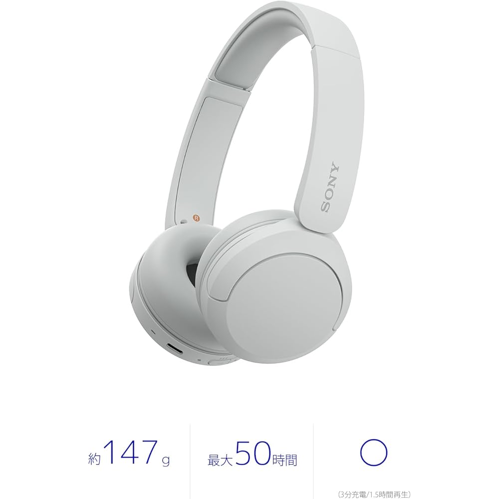Sony אוזניות אלחוטיות WH-CH520: תואם Bluetooth / עיצוב קל משקל (כ. 147 גרם) / תומך בהגדרות "אקולייזר" לאיכות צליל הניתנת להתאמה אישית