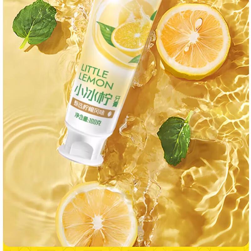 Leng Suan Ling Small Ice Lemon Toothpaste