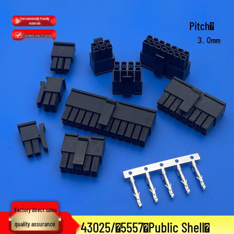 3.0mm Pitch Small 5557/5559 Wire-to-Wire Connector Terminal Housing