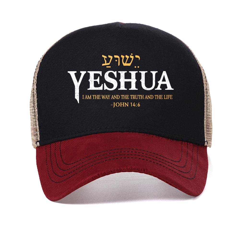 Hebrew name YESHUA and English verse John cap Printed Graphic baseball caps fashion casual adjustable trucker hat Snapback hats