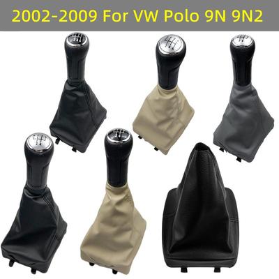 For VW Volkswagen Polo 9N 9N2 2002-2009 2010 Sedan Gear Shift Knob Shifter Lever Stick Gaiter Boot Cover Case Cars Accessories